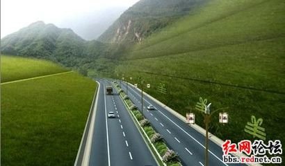 公路效果图