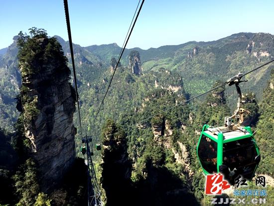 武陵源公开招募中国影像门户“美无界”摄影大师