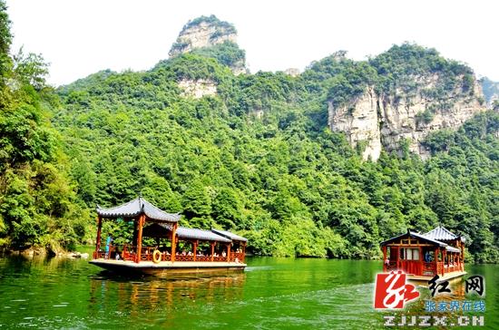 武陵源公开招募中国影像门户“美无界”摄影大师