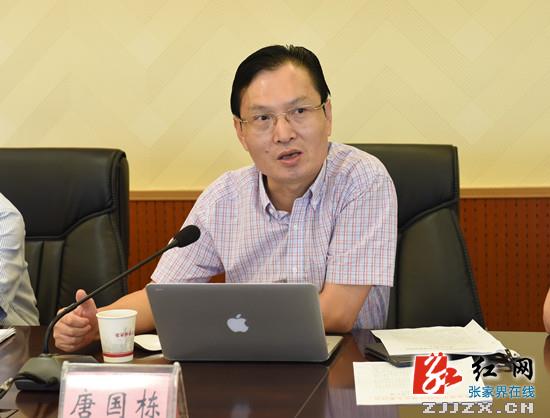 省公安厅副厅长汤向荣深入张家界市督导道路交通安全工作