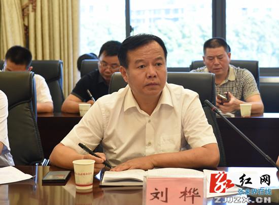 省公安厅副厅长汤向荣深入张家界市督导道路交通安全工作