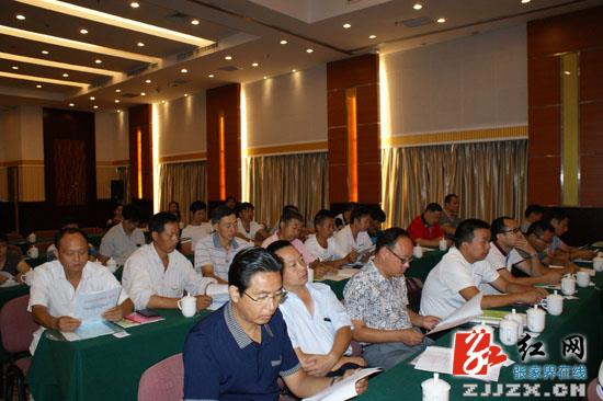 2015年永定区大鲵质量安全培训班开班