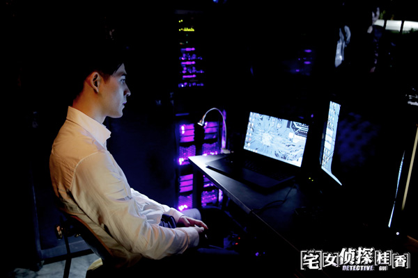 阿哲上网查找案件资料