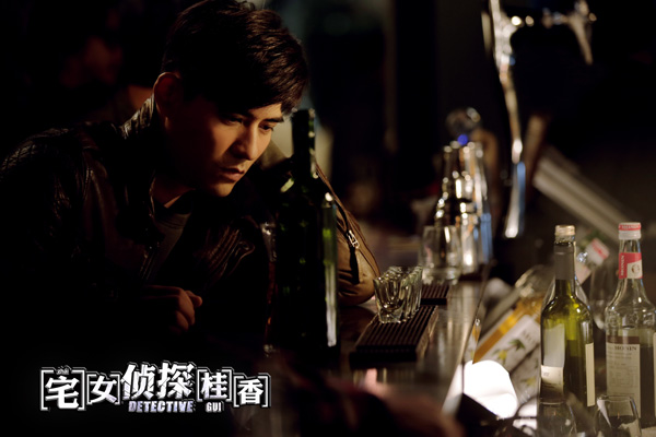 阿哲因为桂香烦心