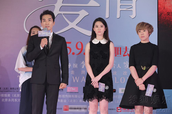 为天津祈福!刘亦菲宋承宪发布会临时取消