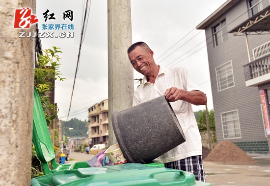 环境整治“6+1”行动让张家界“脸面”靓