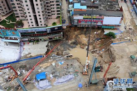 广东东莞莞惠城际轨道发生塌陷事故造成1人死亡