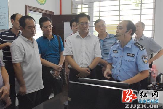 【警视窗】张家界市公安局赴湖北学习交流“四项建设”工作