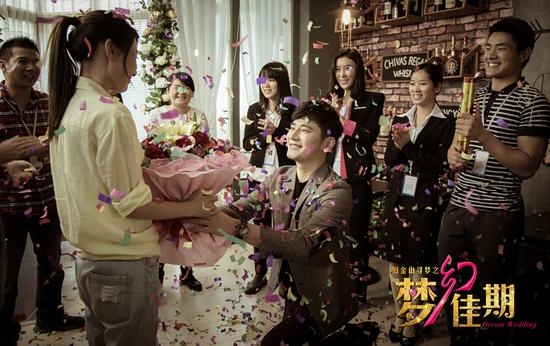 钱枫求婚