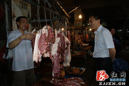 祝云武视察永定城区爱国卫生工作