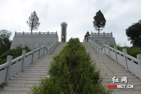 第74军湘西会战阵亡将士纪念碑