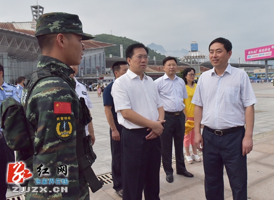 王志刚调研全市旅游交通安全、管理工作