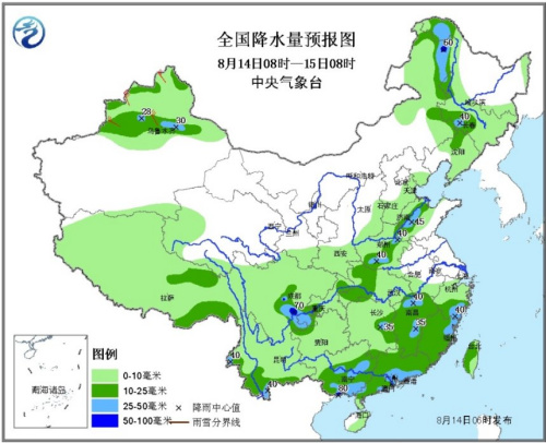 华南江南等地有局地性强降水北方地区将降水过程