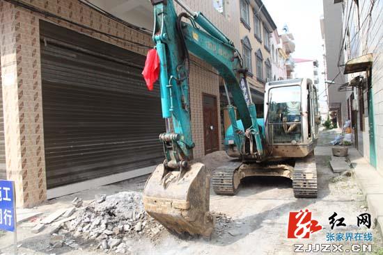 2015年市城区小街小巷提质改造工程开工