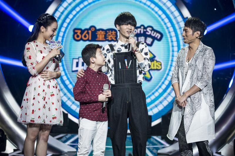 华晨宇 小朗朗