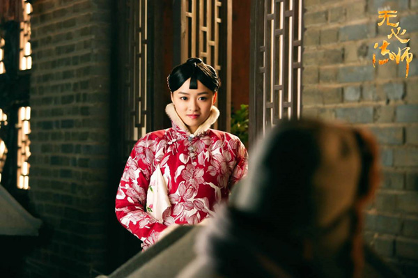 小春子剧照