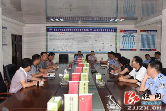 【警视窗】胡志文督导调研重点工程安全生产工作