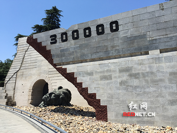 300000，成为南京大屠杀遇难同胞纪念馆内一个令人震惊和心痛的数字