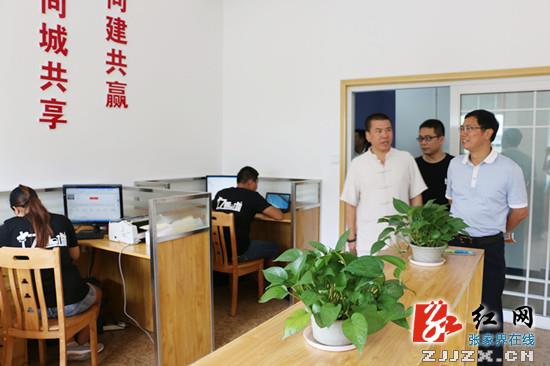 邱初开：抓安全生产稳定 促工业经济发展
