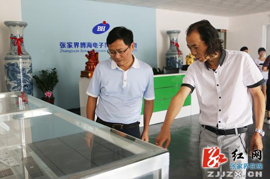 邱初开：抓安全生产稳定 促工业经济发展