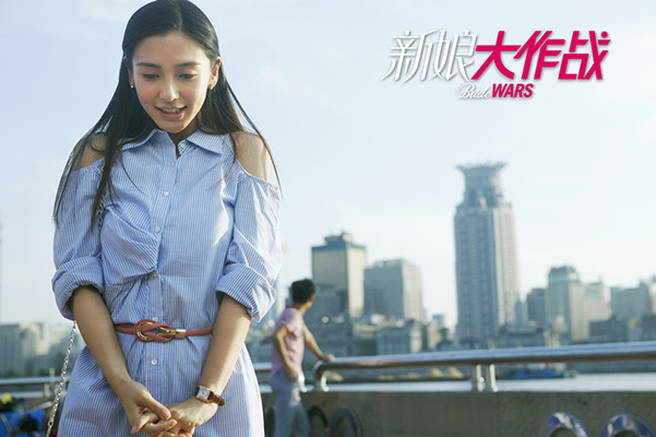 baby清爽造型