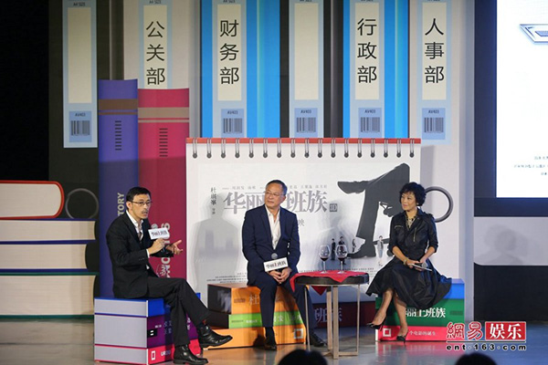 杜琪峰 张艾嘉接受访谈
