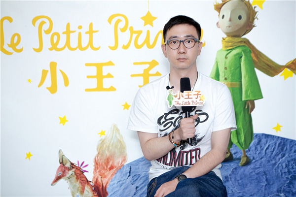 王自健