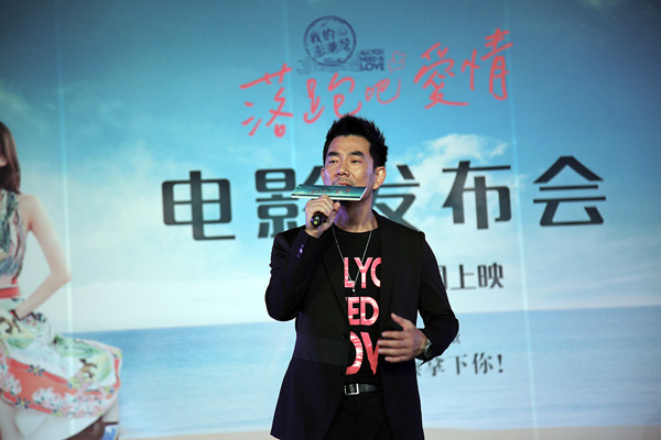 任贤齐现场演唱