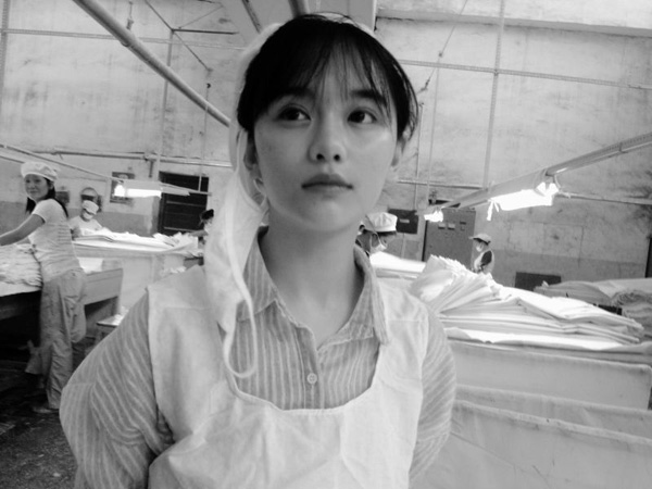 纺织厂女工“小艾”