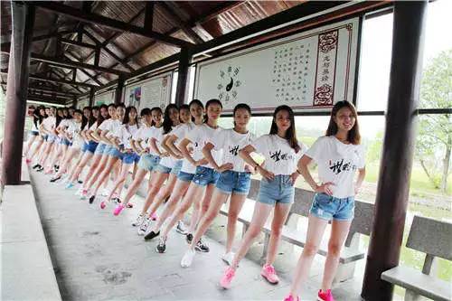 学院秀美腿