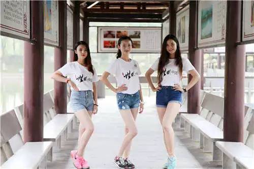 学员合照