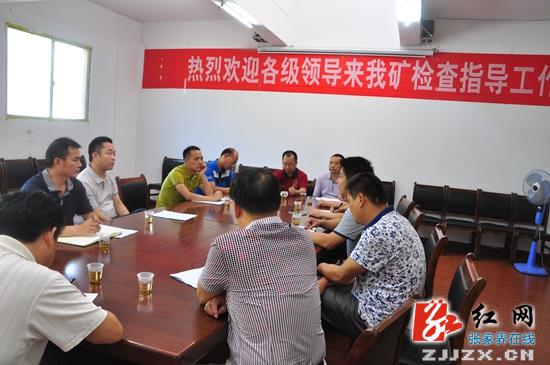 桑植：刘卫兵深入一线检查安全生产管理工作