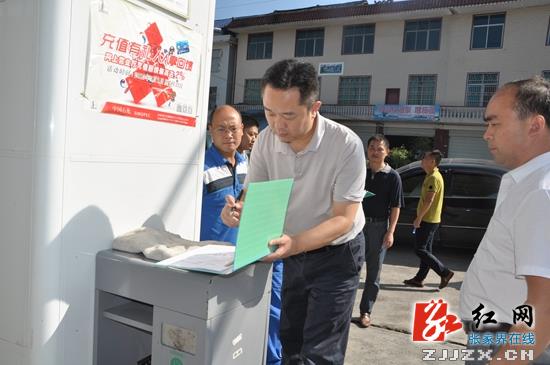 桑植:刘卫兵深入一线检查安全生产管理工作