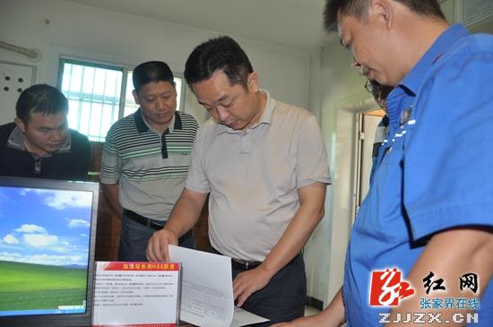 桑植:刘卫兵深入一线检查安全生产管理工作