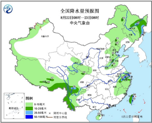 东北华北黄淮多阵性降水东南部海域将有大风(图)