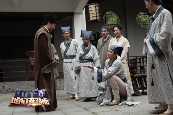 于小彤穿越回宋朝再受张国立虐