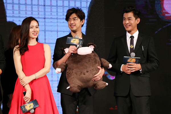 孙艺珍 陈柏霖 乔振宇