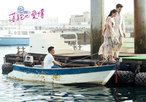 任贤齐 锦荣同追舒淇