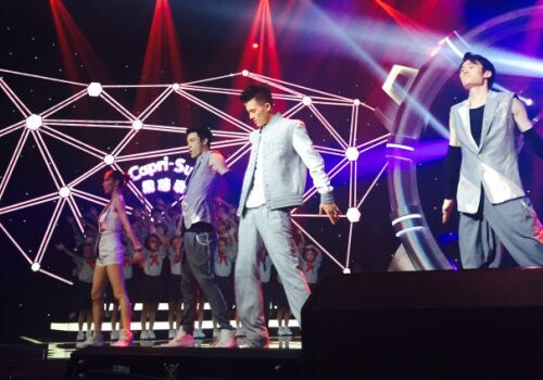 《新声代》欧豪热舞