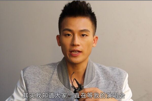 欧豪《新声代》透露演唱会计划
