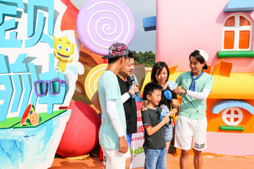 《宝贝向前冲》