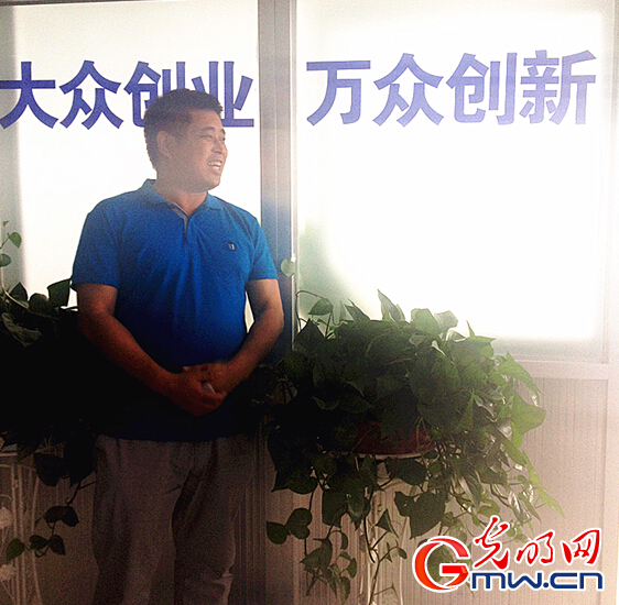 【新常态·光明论】创客说:创业要善用政策“借力打力”