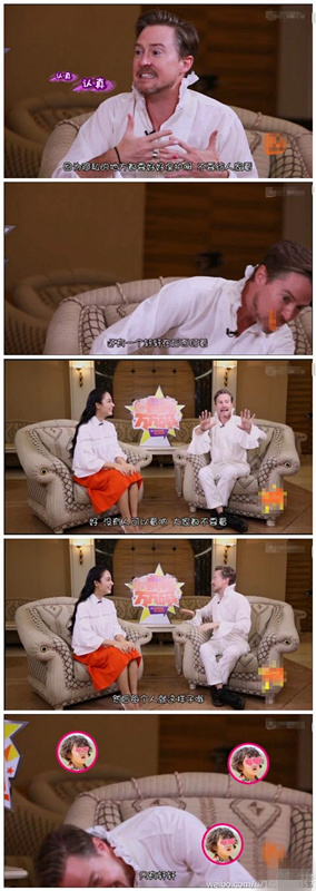 夏克立曝轩轩偷看夏天洗澡