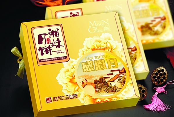 作为大众熟知的品牌，近年来，“华美”月饼常被“山寨”。