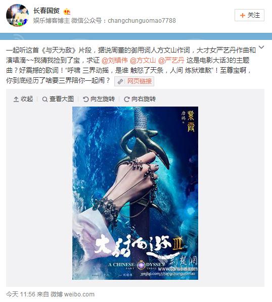 没有什么可以比20年更值得大家去回味了