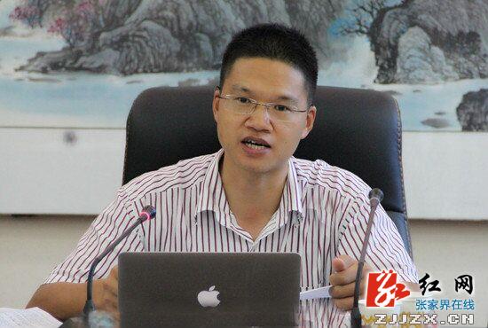 高靖生主持召开慈利县人民政府第44次常务会议