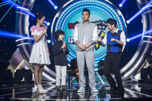 《中国新声代3》