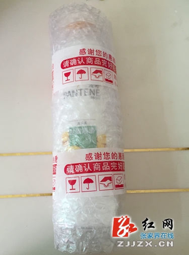 警惕！莫名收到包裹请勿签收