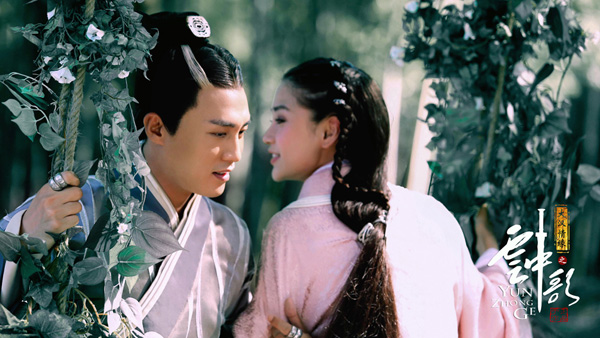 杜淳与Baby《云中歌》剧照