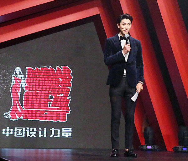 张亮担任主持秀才能